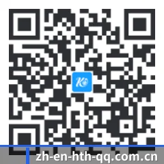 iOS 苹果版 二维码 - hth